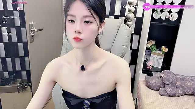Snapshot of Yueyue-MM chatting on 5, 6, 2026 Yueyue-MM online show from 5, 6, 2026