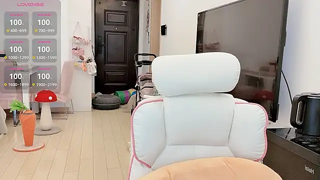 DDDDDoremi online show from 24, 2, 2026