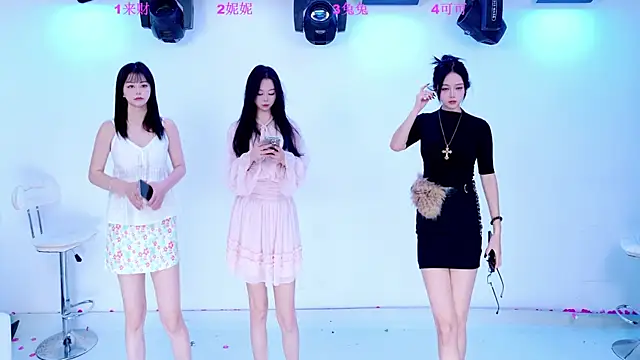 XingKong107 online show from 24, 11, 2025