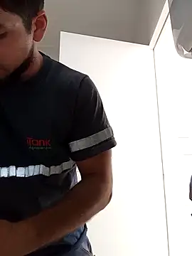 Snapshot of Lushakuiron1 chatting on 26, 11, 2025 Lushakuiron1 online show from 26, 11, 2025