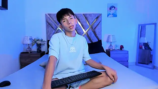 Hyunjin Son online show from 19, 10, 2025