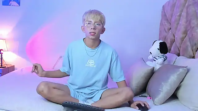 Hyunjin Son online show from 14, 1, 2026