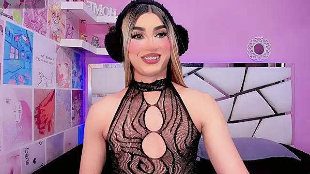 Miacuteee online show from 28, 11, 2025