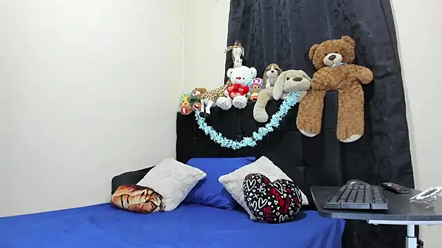 Snapshot of zusan_king_ chatting on 6, 7, 2026 zusan king online show from 6, 7, 2026