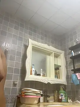 YJBJ258258 online show from 11, 11, 2025