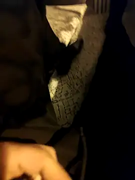 siadxh online show from 6, 2, 2026