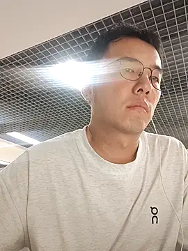 nnnnnan9527 online show from 17, 9, 2025