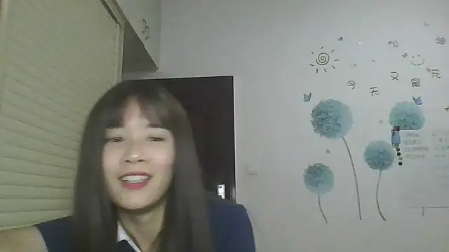 Snapshot of Monice1314 chatting on 18, 9, 2025 Monice1314 online show from 18, 9, 2025