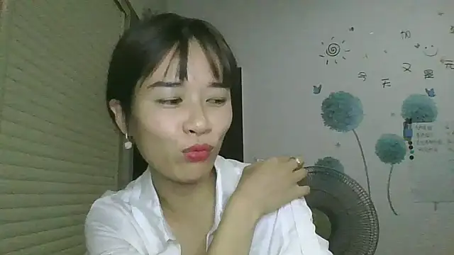 Snapshot of Monice1314 chatting on 23, 9, 2025 Monice1314 online show from 23, 9, 2025