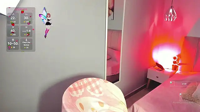 ela petit online show from 12, 11, 2025