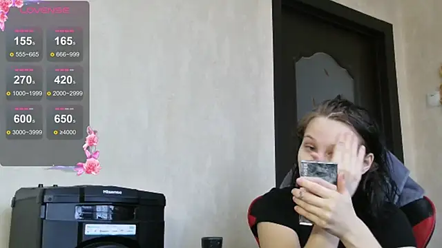 PrettyMegan online show from 17, 11, 2025