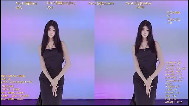 Neza-002 online show from 29, 11, 2025