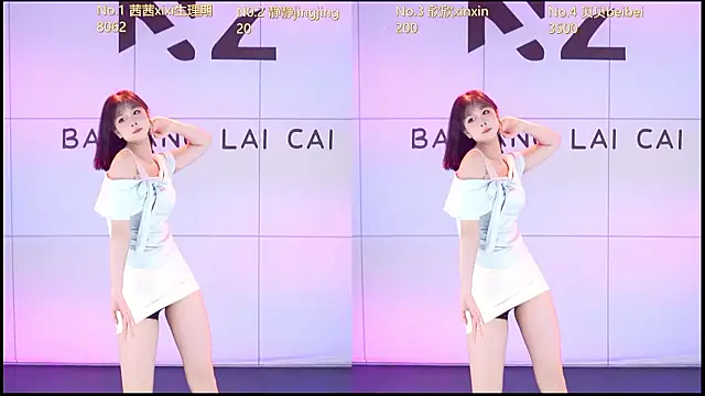 Neza-002 online show from 21, 2, 2026