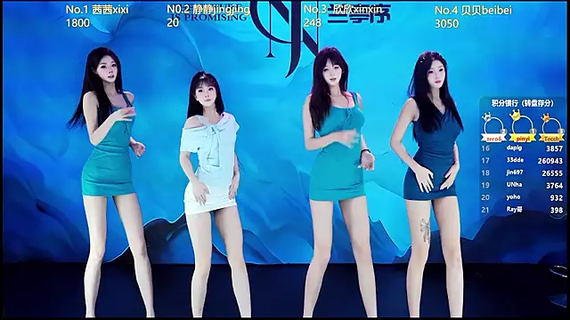 Neza-002 online show from 9, 3, 2026