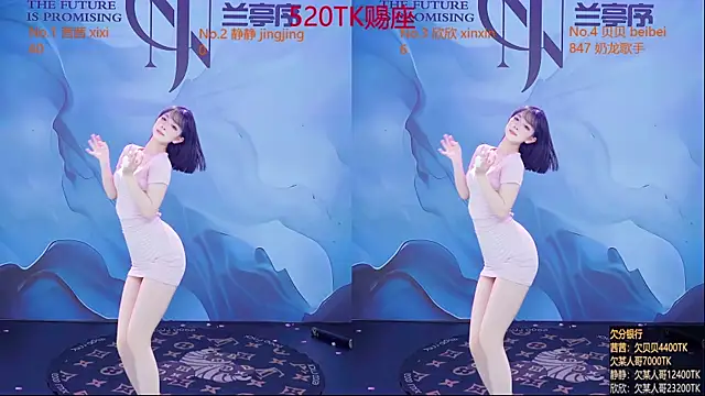 Neza-002 online show from 27, 3, 2026