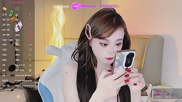 Naiyi-babe online show from 3, 3, 2026