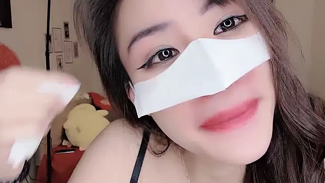 Snapshot of MaiLiiil chatting on 6, 11, 2025 MaiLiiil online show from 6, 11, 2025