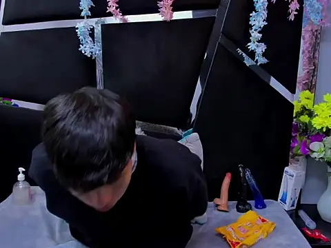 Bruno Cruzz online show from 5, 2, 2026