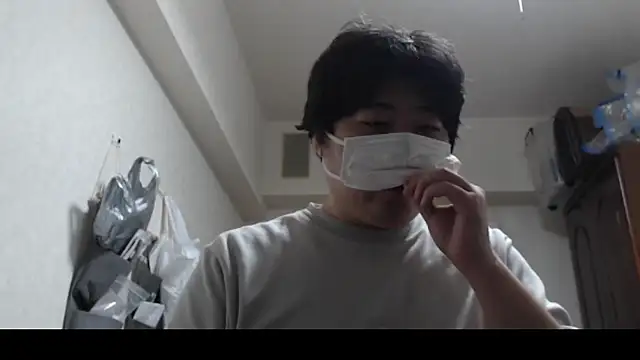 raterate555 online show from 12, 9, 2025