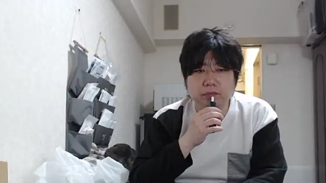 raterate555 online show from 11, 4, 2026