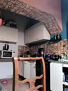 El Andres 1 online show from 24, 11, 2025