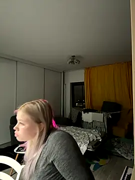 Diana Dream online show from 5, 11, 2025