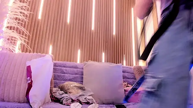 ArianaSantana online show from 14, 12, 2025