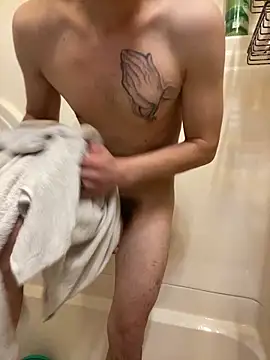 Snapshot of Pedro98801 chatting on 26, 10, 2025 Pedro98801 online show from 26, 10, 2025