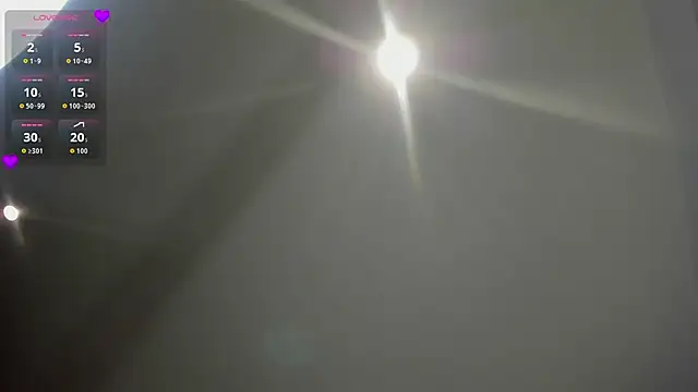 Snapshot of Amarafire chatting on 28, 10, 2025 Amarafire online show from 28, 10, 2025