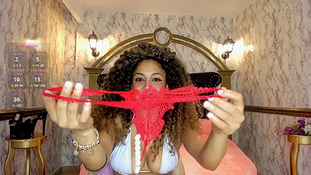 Snapshot of Amarafire chatting on 22, 11, 2025 Amarafire online show from 22, 11, 2025