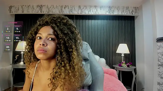 Snapshot of Amarafire chatting on 25, 11, 2025 Amarafire online show from 25, 11, 2025