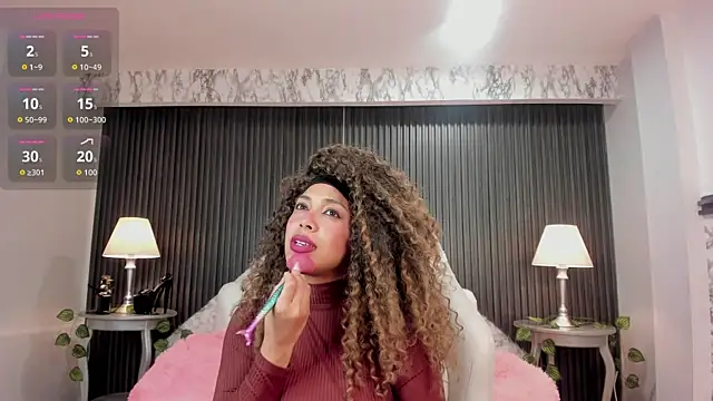 Snapshot of Amarafire chatting on 29, 11, 2025 Amarafire online show from 29, 11, 2025