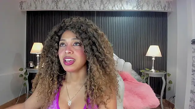 Snapshot of Amarafire chatting on 1, 12, 2025 Amarafire online show from 1, 12, 2025