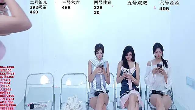 Snapshot of STY-0809 chatting on 24, 9, 2025 STY-0809 online show from 24, 9, 2025