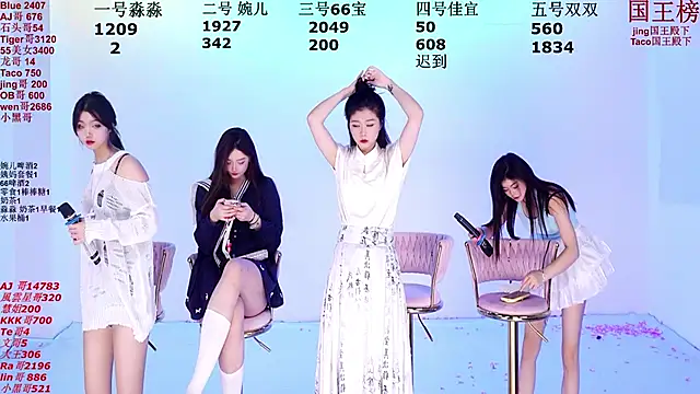 Snapshot of STY-0809 chatting on 20, 11, 2025 STY-0809 online show from 20, 11, 2025