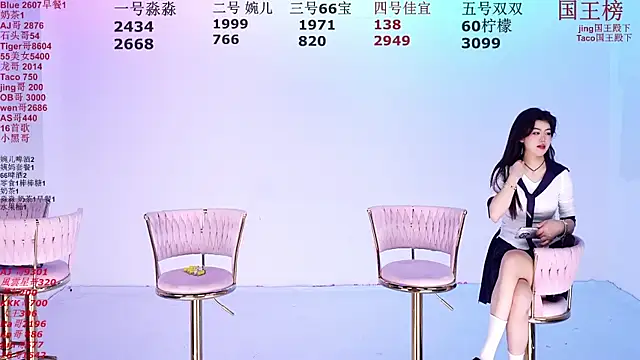 Snapshot of STY-0809 chatting on 30, 11, 2025 STY-0809 online show from 30, 11, 2025