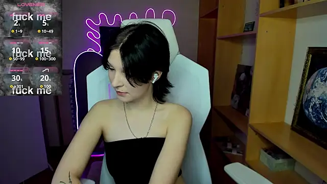 AudreyyKim online show from 2, 11, 2025