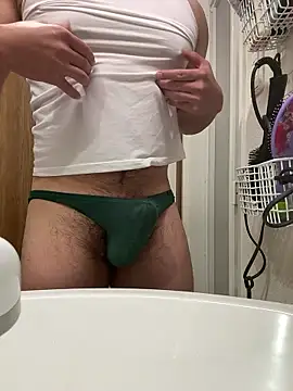 sukebegorilla online show from 19, 12, 2025