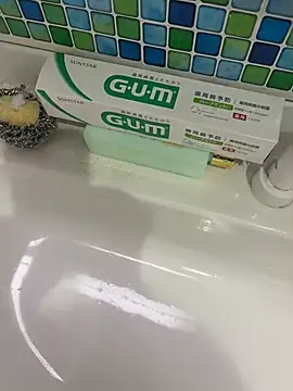 sukebegorilla online show from 14, 2, 2026