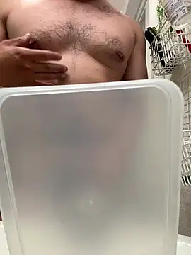 sukebegorilla online show from 28, 7, 2026