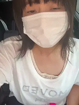 hanachan 001 online show from 16, 10, 2025