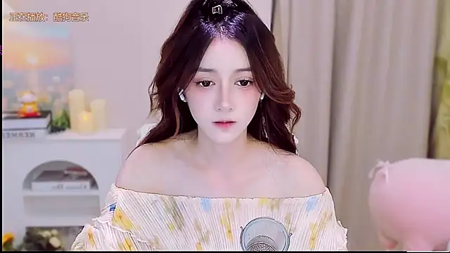 Snapshot of Wow-fairy chatting on 15, 9, 2025 Wow-fairy online show from 15, 9, 2025