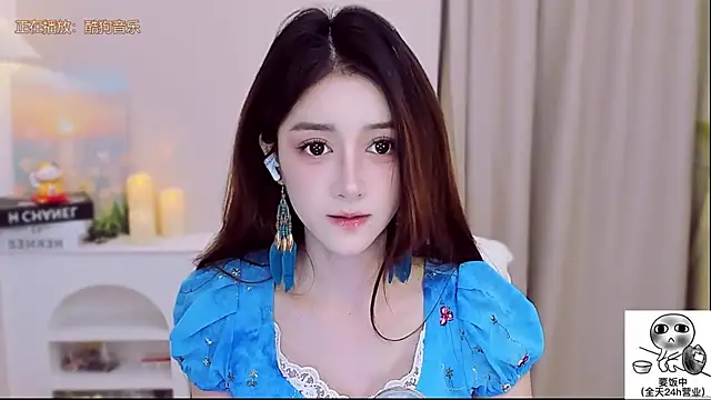 Snapshot of Wow-fairy chatting on 2, 10, 2025 Wow-fairy online show from 2, 10, 2025