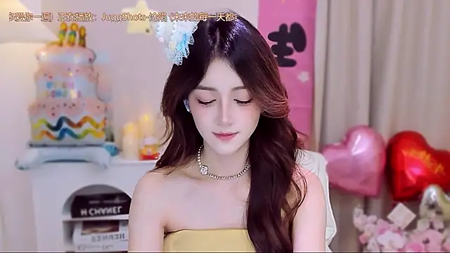 Snapshot of Wow-fairy chatting on 8, 10, 2025 Wow-fairy online show from 8, 10, 2025