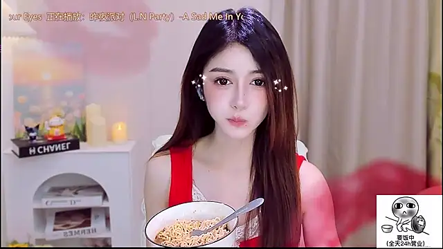 Wow-fairy online show from 1, 12, 2025