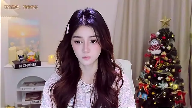 Wow-fairy online show from 21, 12, 2025