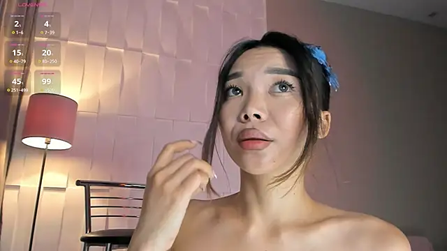 Rem Esme online show from 6, 11, 2025