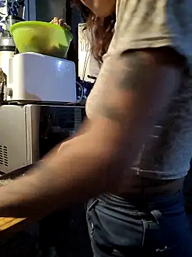 Almendrasexy online show from 6, 11, 2025