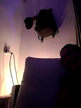 Almendrasexy online show from 23, 11, 2025