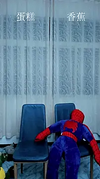 Acuteman online show from 18, 10, 2025